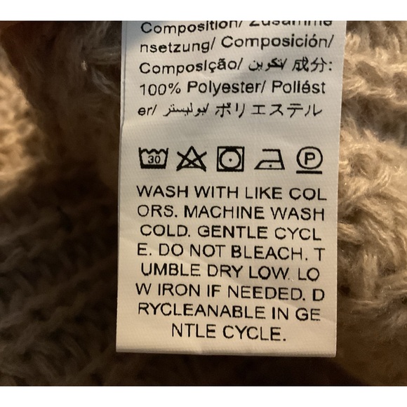 Shein Open Front Long Sweater Beige 2X - Picture 4 of 4